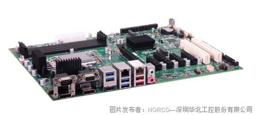 華北工控ATX-6151工業(yè)主板 賦能5G全連接工廠的數(shù)據(jù)處理核心