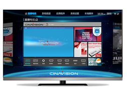 聲光極致U55 55英寸3D網絡智能LED電視評測 影音與智能的完美融合